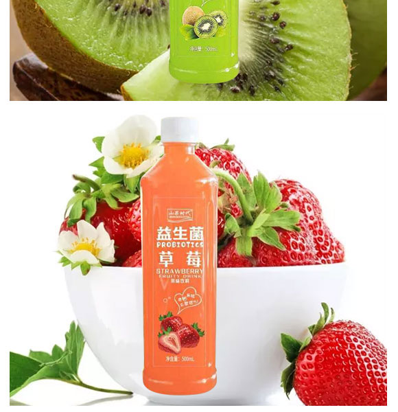 ɽ���r����������ζ���