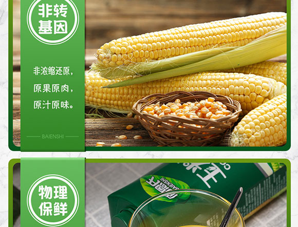 �۶�������ֲ֭�����