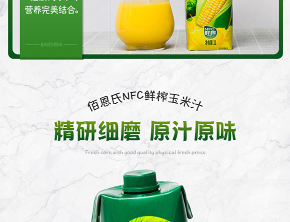 �۶�������ֲ֭�����