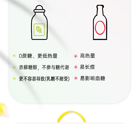 �۶�������ֲ֭�����330ml