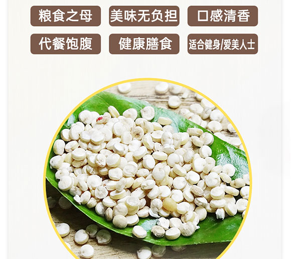 �۶�������ֲ֭�����330ml