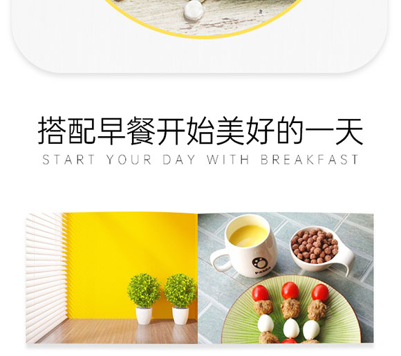 �۶�������ֲ֭�����330ml