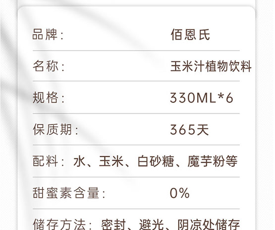 �۶���޲������ֲ֭�����