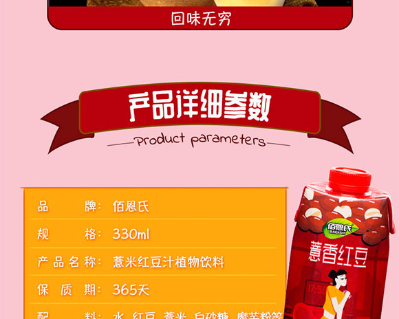 �۶���޲��t��޲�׼t��ֲ֭�����