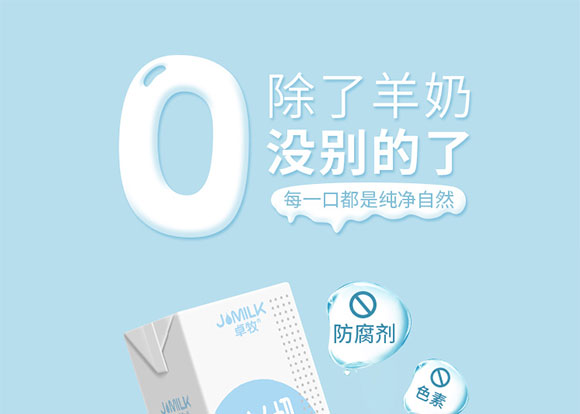 ׿��������200ml