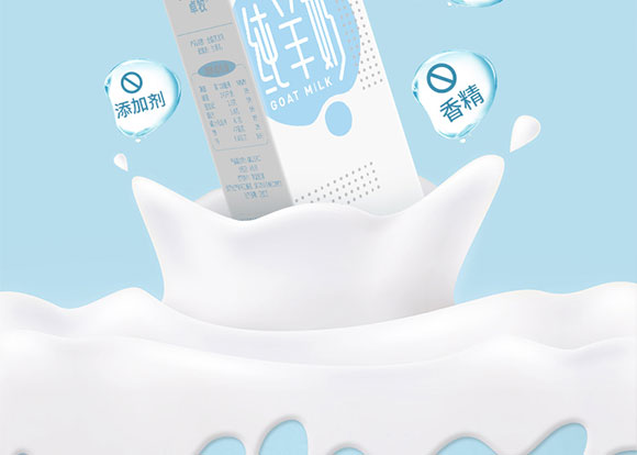 ׿��������200ml