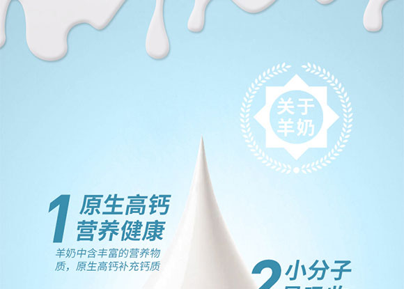 ׿��������200ml_03