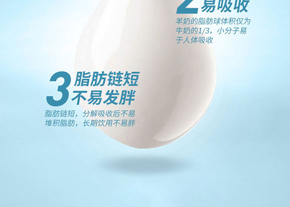 ׿��������200ml_04