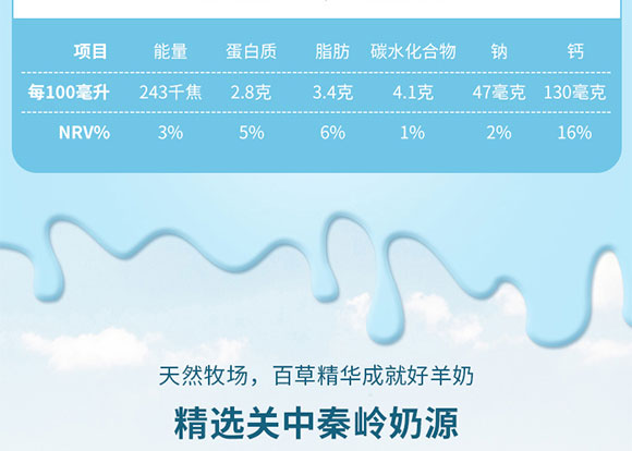 ׿��������200ml_06