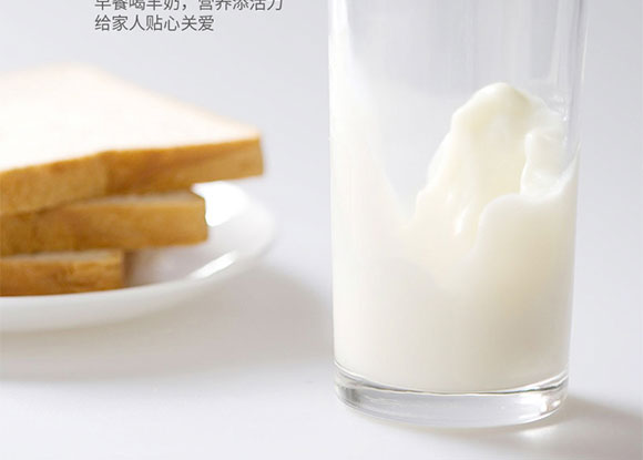 ׿��������200ml_11