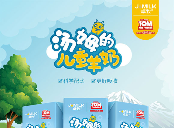 ׿����ķ�ă�ͯ����200ml���У�