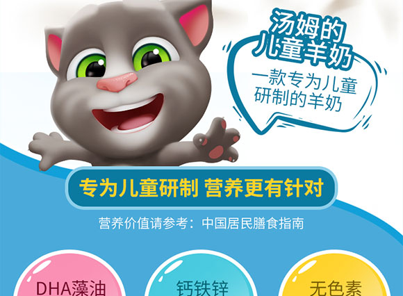 ׿����ķ�ă�ͯ����200ml���У�