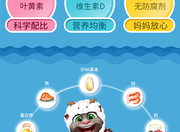 ׿����ķ�ă�ͯ����200ml���У�