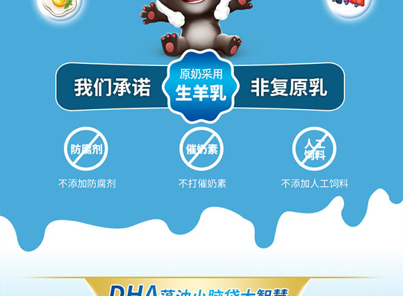 ׿����ķ�ă�ͯ����200ml���У�