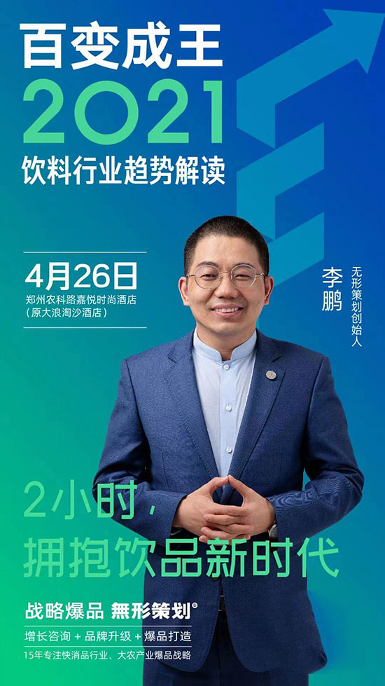 ����׃��������2021����ИI(y��)څ�ݽ��x��