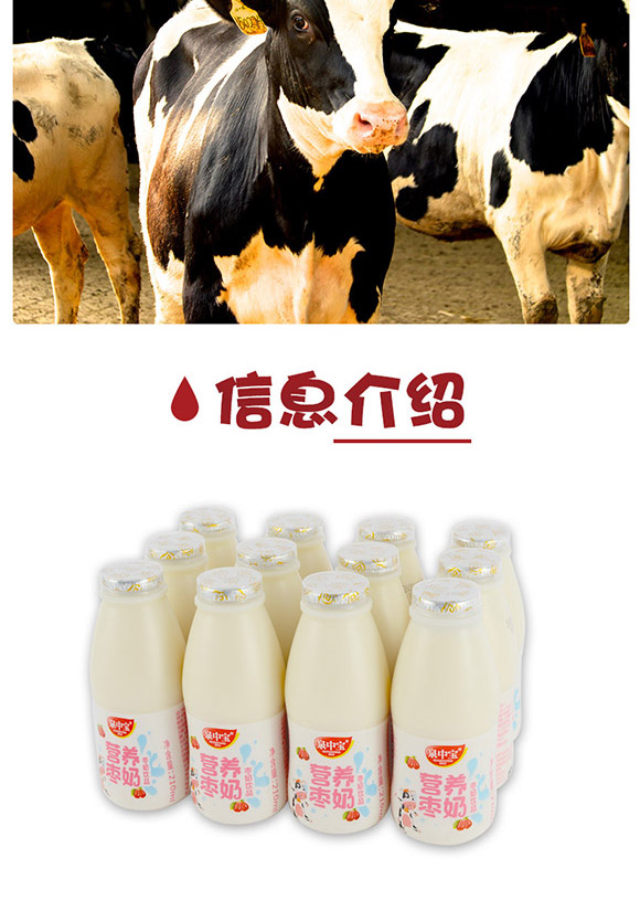 �㽭̩��ʳƷ�Ƽ����޹�˾-�I(y��ng)�B(y��ng)����_05