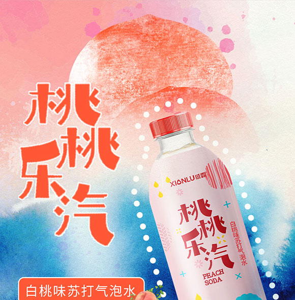 ��¶���Ҙ�������ζ�K�����ˮ330ml