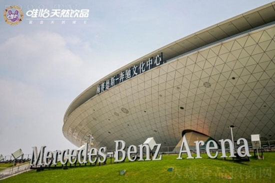 唯怡E多多從上海開啟品牌新航道 唯怡E多多從上海開啟品牌新航道