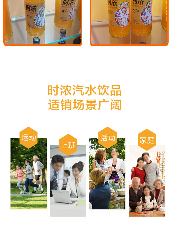 �r�����ζ��ˮ