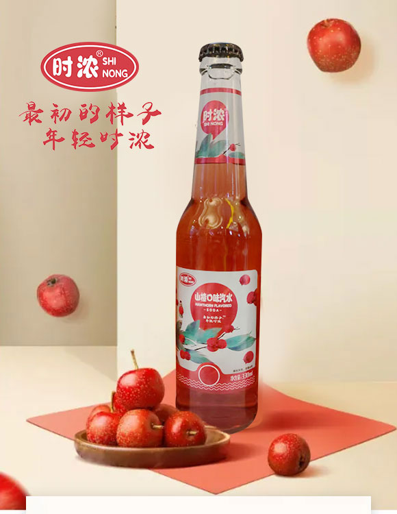 �r(sh��)��ɽ髿�ζ��ˮ