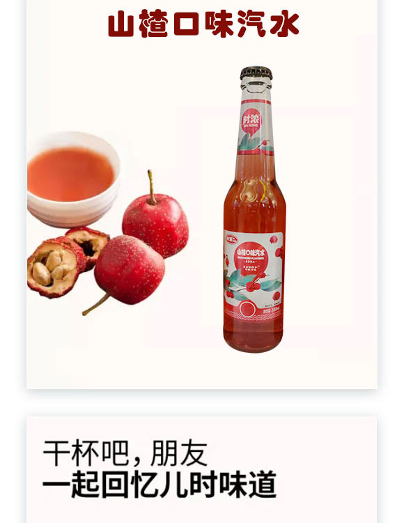 �r(sh��)��ɽ髿�ζ��ˮ