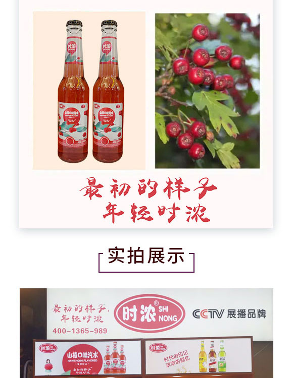 �r(sh��)��ɽ髿�ζ��ˮ