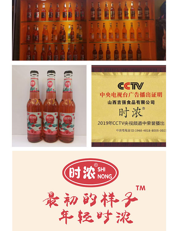 �r(sh��)��ɽ髿�ζ��ˮ