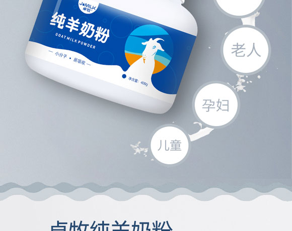 ׿�������̷�400g