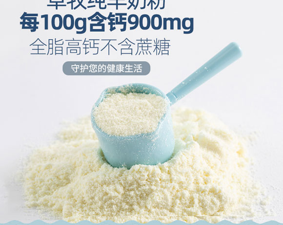 ׿�������̷�400g