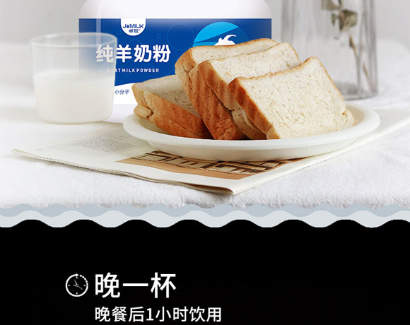 ׿�������̷�400g