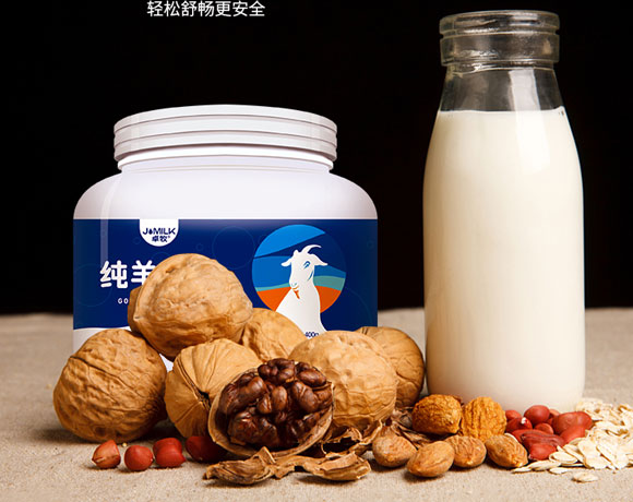 ׿�������̷�400g