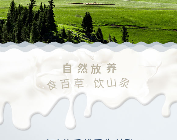 ׿�������̷�400g