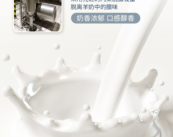 ׿�������̷�400g