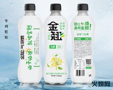 ���N����¶