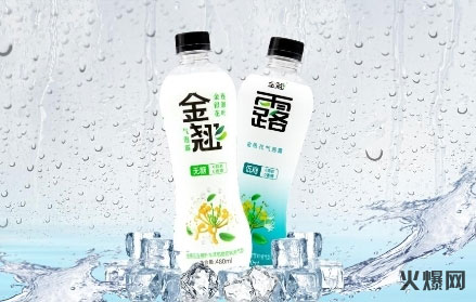 ���N����¶