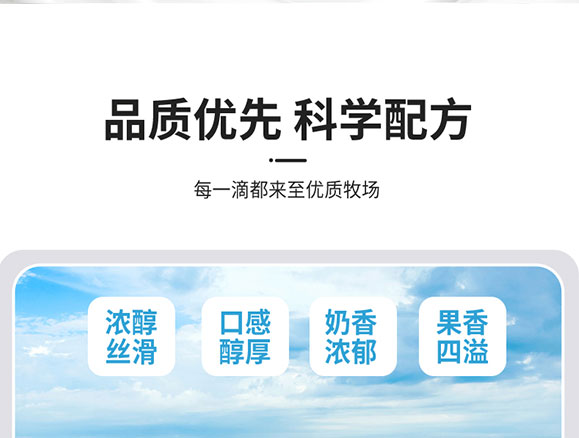 �۶���ԭζ�����Ʒ