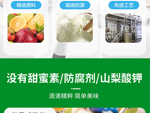 �۶���ԭζ�����Ʒ