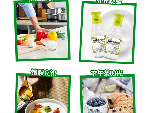 �۶���ԭζ�����Ʒ