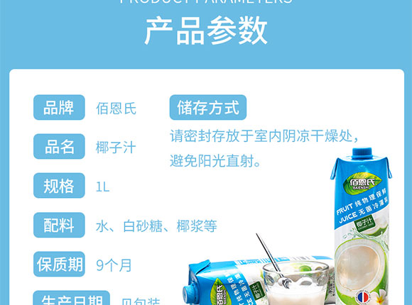 �۶���Ҭ��ֲ֭�ﵰ�����