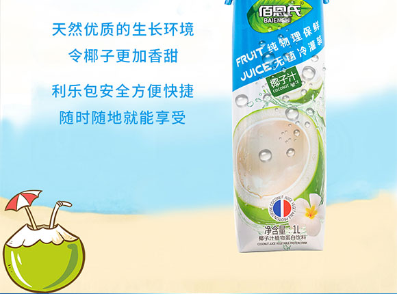 �۶���Ҭ��ֲ֭�ﵰ�����