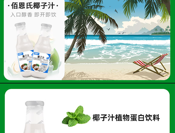 �۶���Ҭ��ֲ֭�����