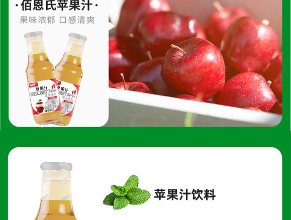 �۶����O��֭�ͺϹ�֭���