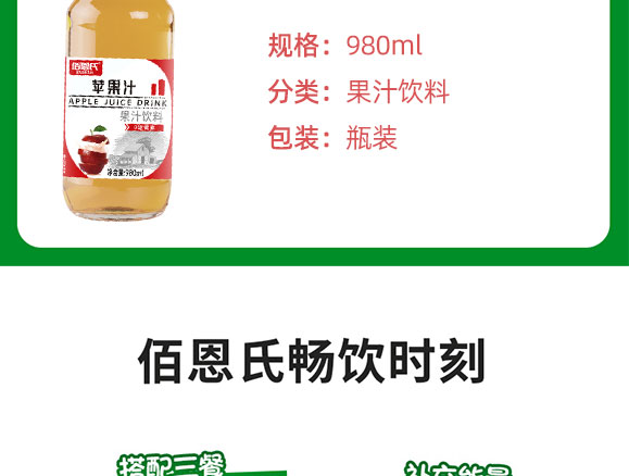 �۶����O��֭�ͺϹ�֭���