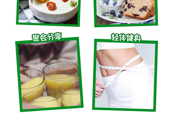 �۶����O��֭�ͺϹ�֭���