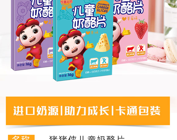 �����i�i�b��ͯ����Ƭ