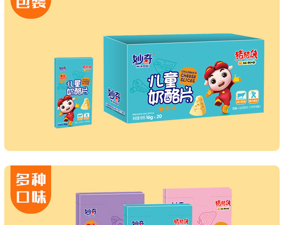 �����i�i�b��ͯ����Ƭ