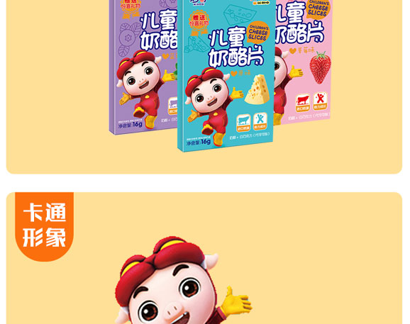 �����i�i�b��ͯ����Ƭ