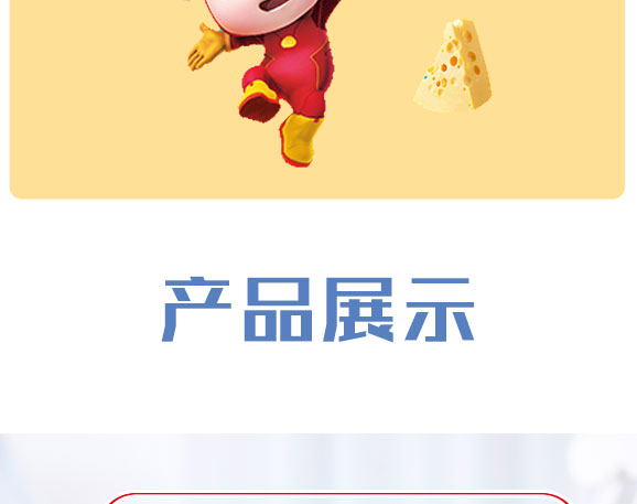 �����i�i�b��ͯ����Ƭ