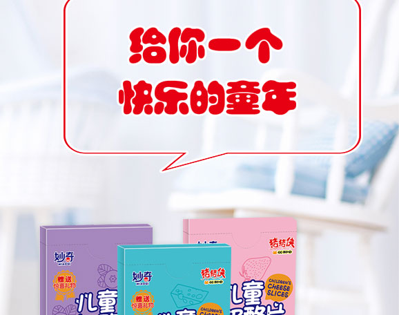 �����i�i�b��ͯ����Ƭ