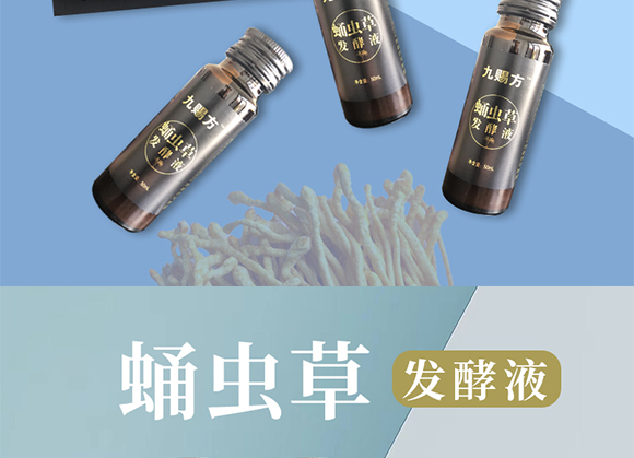 ���n��Ӽ�x�ݰl(f��)��Һ